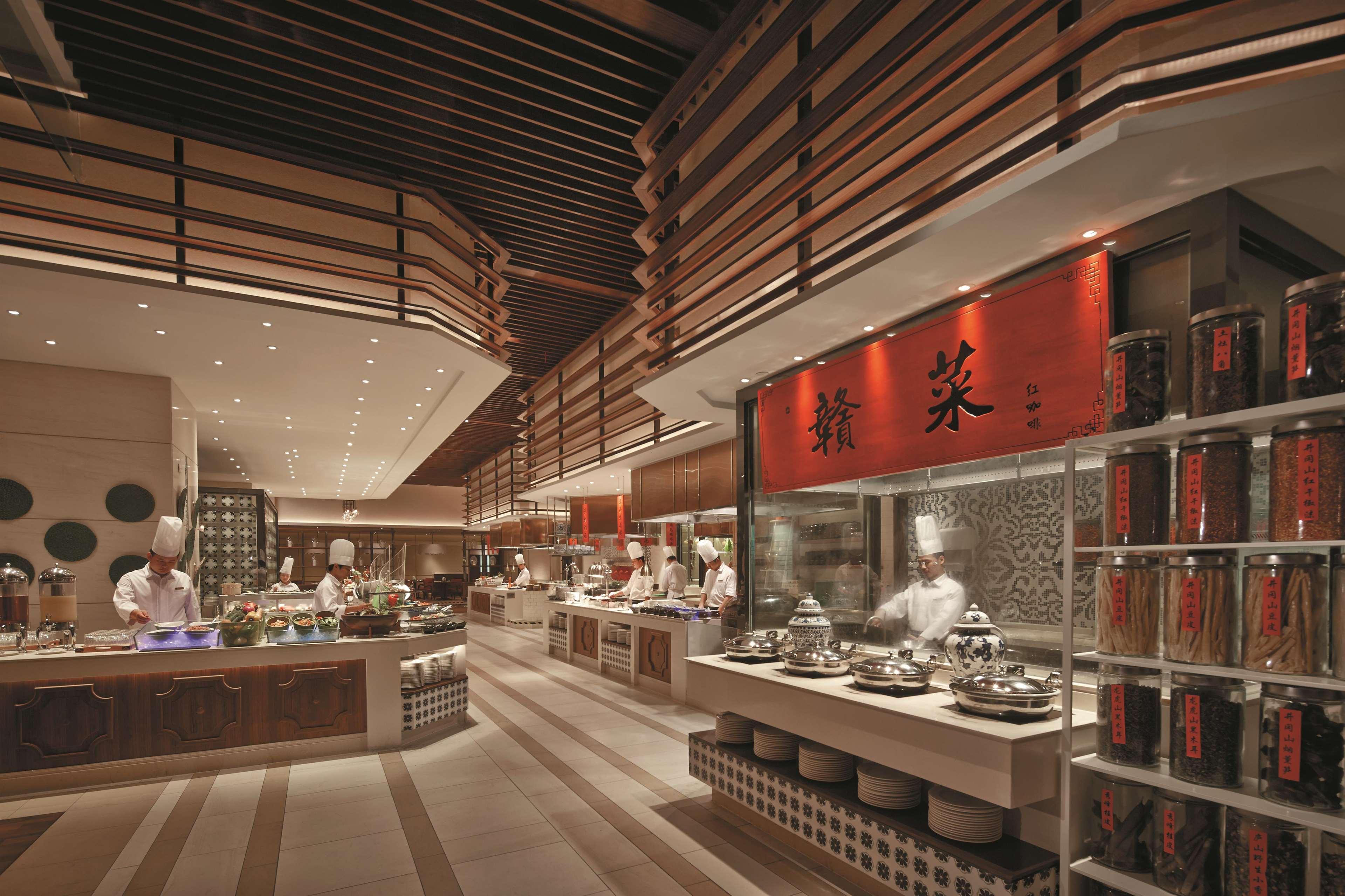 Shangri-La Nanchang Nanchang  Exterior foto